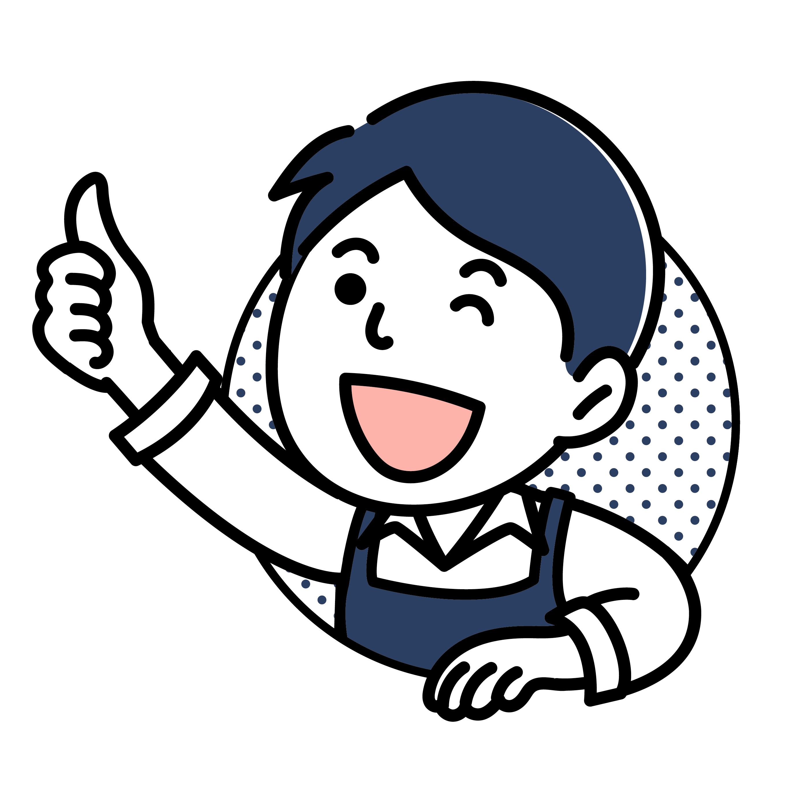 画像0